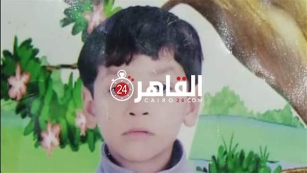 الطفل مازن المقتول