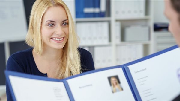 التقدم لوظيفة 