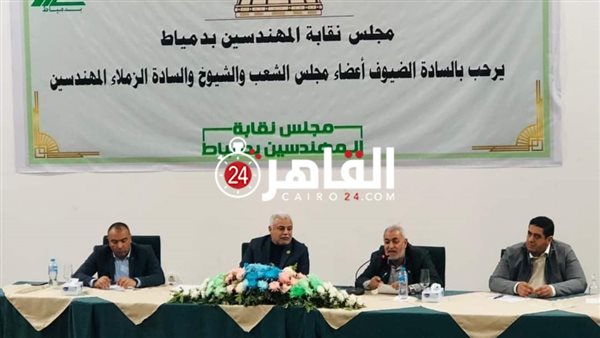 برلمانيون يناقشون