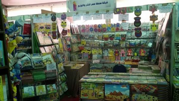 صورة أرشيفية من معرض