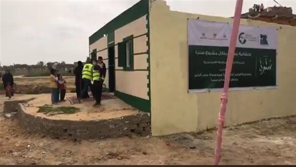 منزل جديد تم تطويره