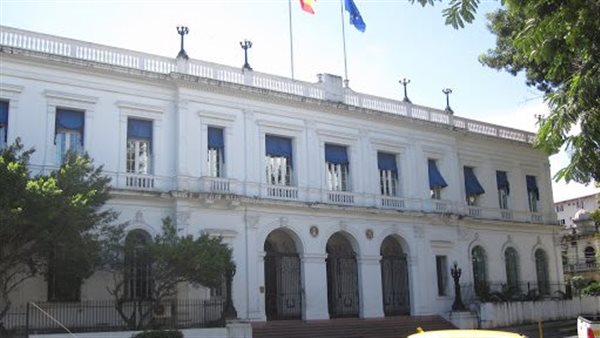 السفارة الإسبانيه