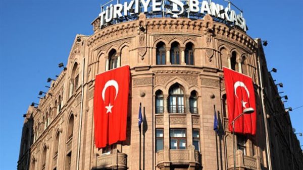البنك المركزي التركي