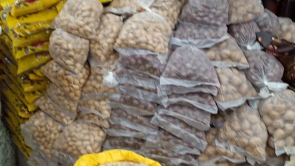 صناعات غذائية 