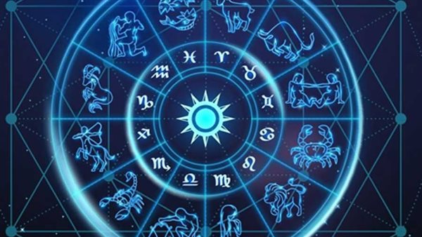 حظك اليوم (أرشيفية)