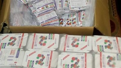 ضبط مستلزمات طبية مجهولة المصدر ومنتهية الصلاحية بمخازن بكفر الشيخ