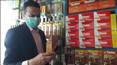 ضبط 6 أطنان ألبان غير صالحة للاستهلاك الآدمي وتحرير 168 مخالفة متنوعة بالمنيا