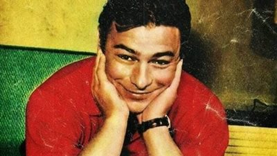 في ذكرى ميلاد 