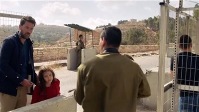 نتفلكس تبدأ عرض الفيلم الفلسطيني 