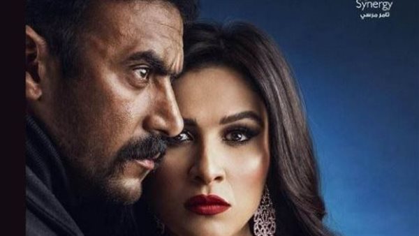 اللي مالوش كبير