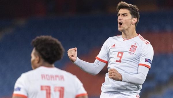 جيرارد مورينو