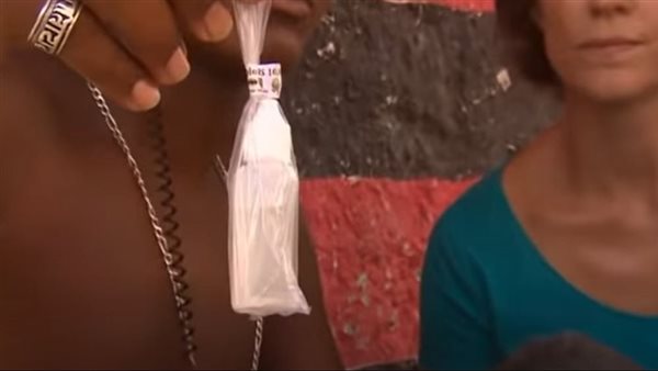 مخدرات - أرشيف