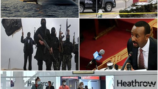 أرشيفية مجمعة