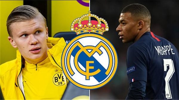 مبابي وهالاند 