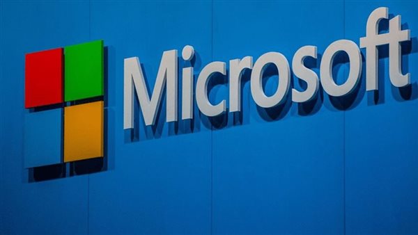 مايكروسوفت 
