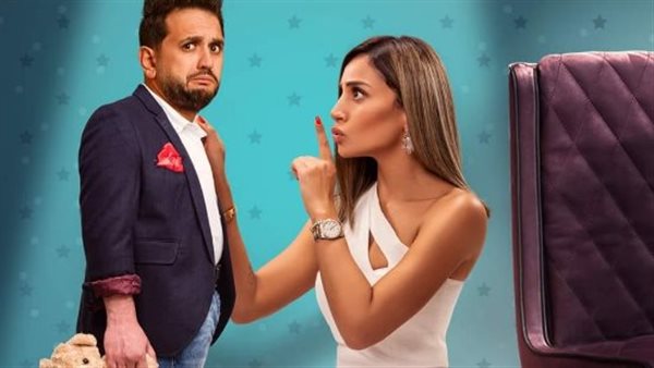 مصطفى خاطر ودينا