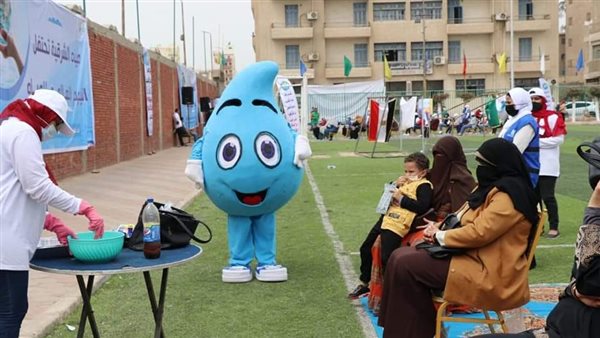 احتفالات اليوم العالمي