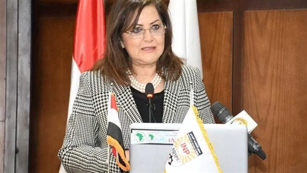 وزيرة التخطيط