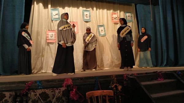 جانب من مسابقة مسرحة