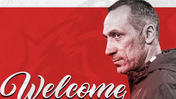 جيورجوس دونيس