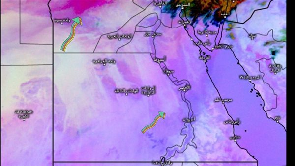 موجة ترابية 