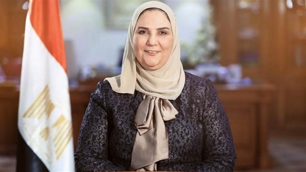 نيفين القباج وزيرة