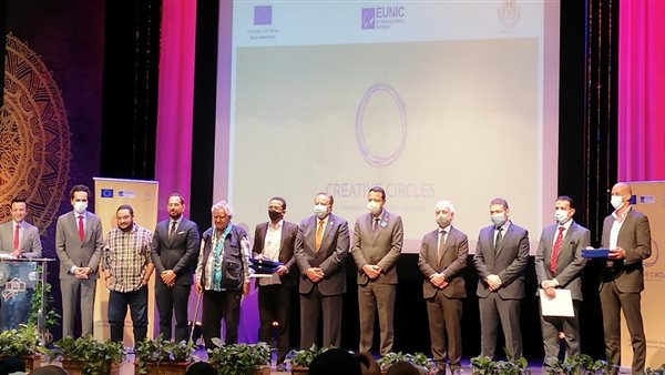 جانب من الحفل 