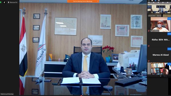 جهاز حماية المنافسة