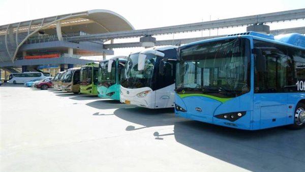 أتوبيس النقل العام