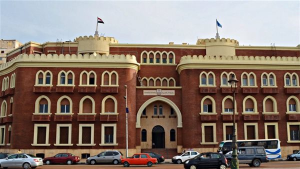 جامعة الإسكندرية
