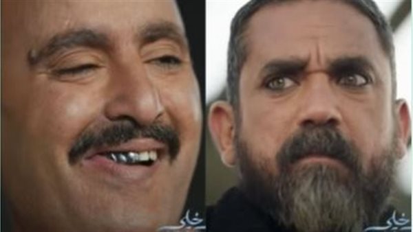 نسل الأغراب