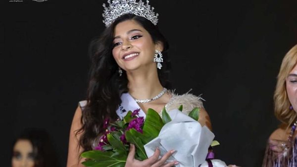 فيرجينا هاني