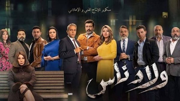 رانيا فريد شوقي