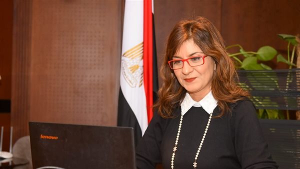 وزيرة الهجرة السفيرة