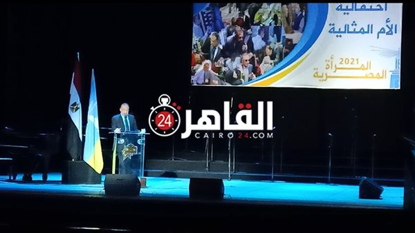 محافظ الإسكندرية