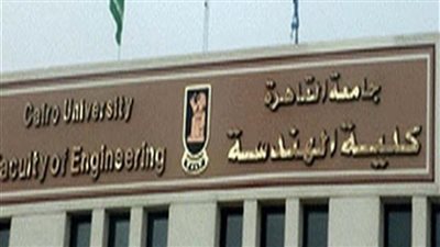 فوز فريق طلابي بـ