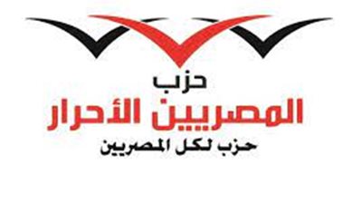 قبل يوم من إغلاق باب التقديم.. مصادر: لا مرشحين على رئاسة 