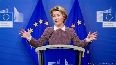 المفوضية الأوروبية تطلق استراتيجية جديدة لتعزيز علاقات الاتحاد الأوروبي مع شركائه في جنوب البحر المتوسط