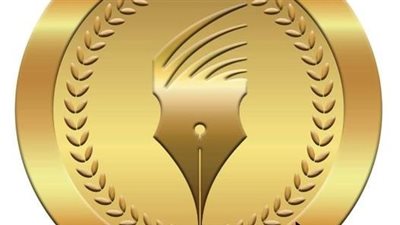 الجريدة الرسمية تنشر لائحة الجزاءات وإجراءات التحقيق للعاملين بالهيئة الوطنية للصحافة