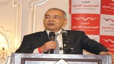 عصام خليل رئيسًا لحزب المصريين الأحرار بالتزكية (خاص)