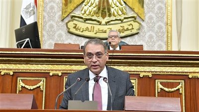 مصر تشارك في اجتماع للمنتدى العالمي لمكافحة الإرهاب