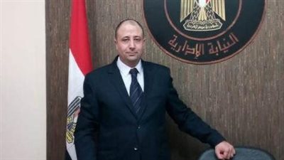 ننشر تفاصيل مقترح وكيل النيابة الإدارية حول مشروع قانون إنشاء الجمعية العامة للمصريين بالخارج