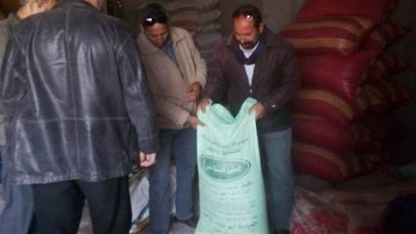 حملة تموينية