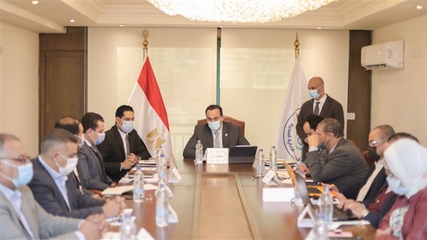 اجتماع الرعاية الصحية