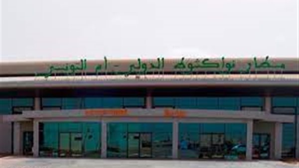 مطار نواكشوط الدولي