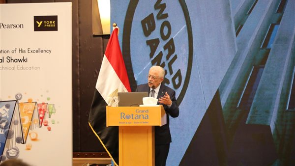 وزير التعليم