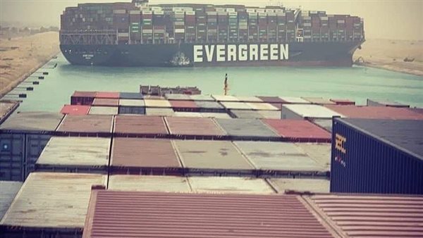 السفينة إيفر جيفن