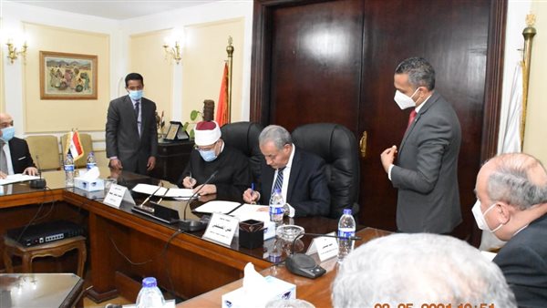 وزير التموين