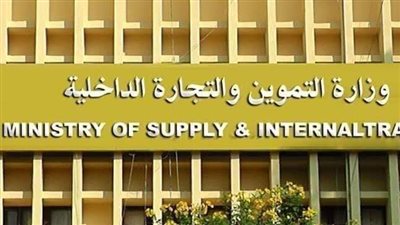 ضبط 33 مخالفة تموينية خلال حملة على المخابز البلدية بالمنيا