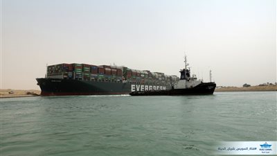 استمرار حجز 